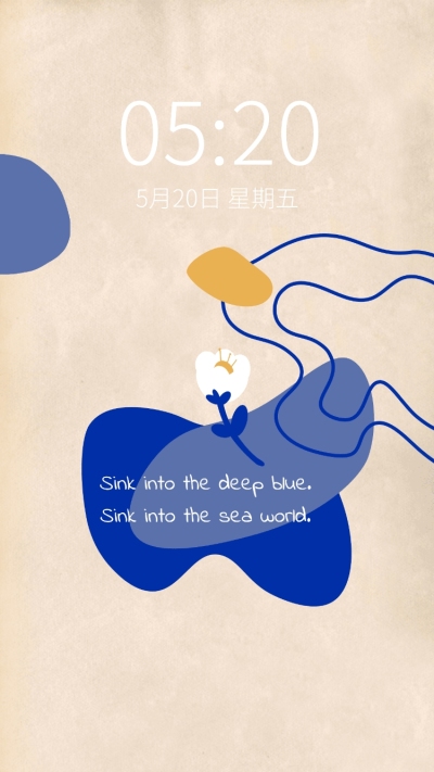 克莱因蓝文艺手机壁纸