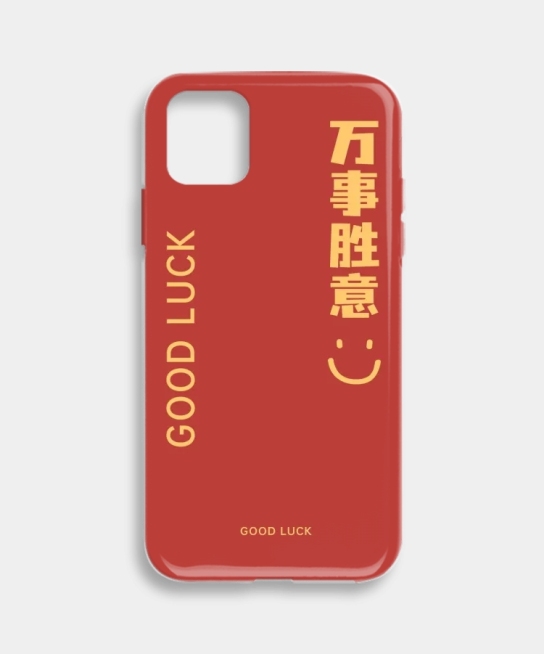 春节祝福大字自制手机壳壳预览效果