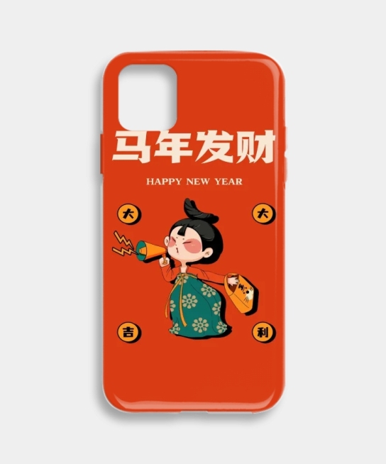 春节祝福大字自制手机壳预览效果