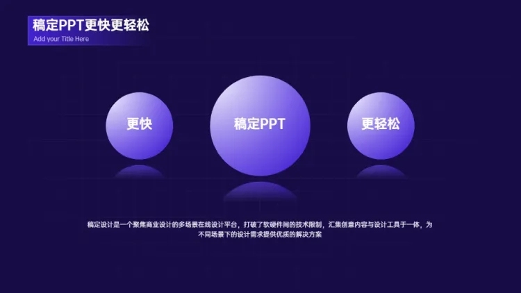 并列关系3项PPT图文页预览效果