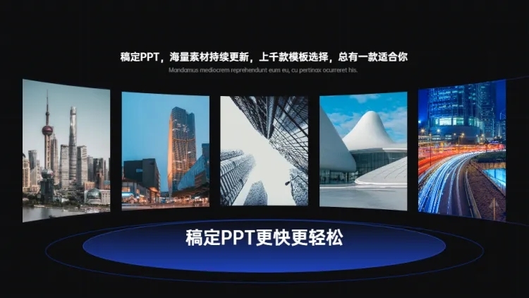 并列关系5项PPT图文页预览效果