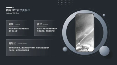 并列关系3项PPT图文页