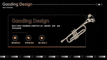 并列关系3项PPT图文页