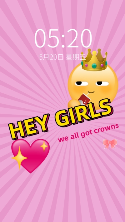 妇女节趣味芭比粉emoji手机壁纸