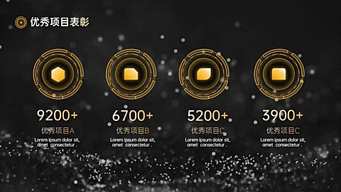 并列关系4项PPT图文页