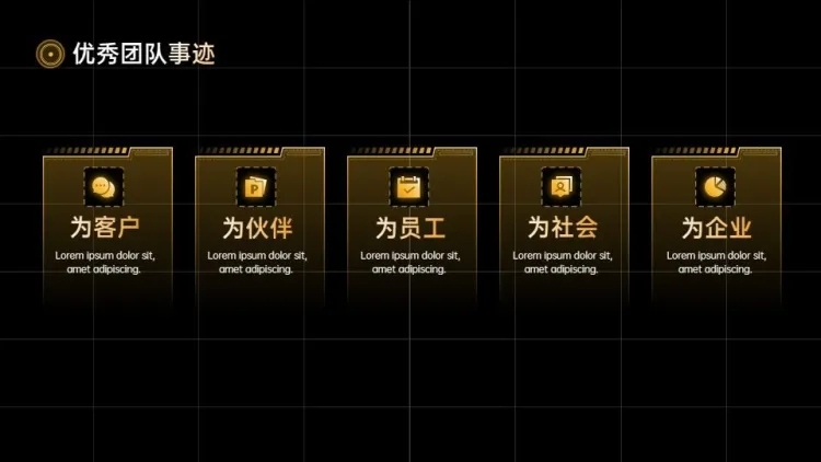 并列关系5项PPT图文页预览效果