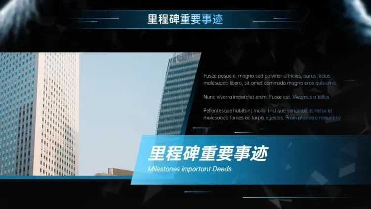 并列关系1项PPT图文页预览效果