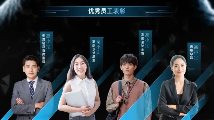 并列关系4项PPT图文页预览效果