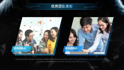 并列关系2项PPT图文页