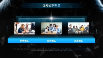 并列关系3项PPT图文页
