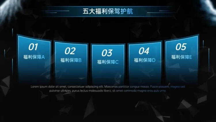并列关系5项PPT图文页预览效果