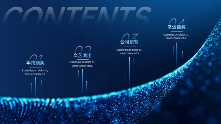 并列关系4项PPT图文页预览效果