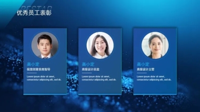 并列关系3项PPT图文页