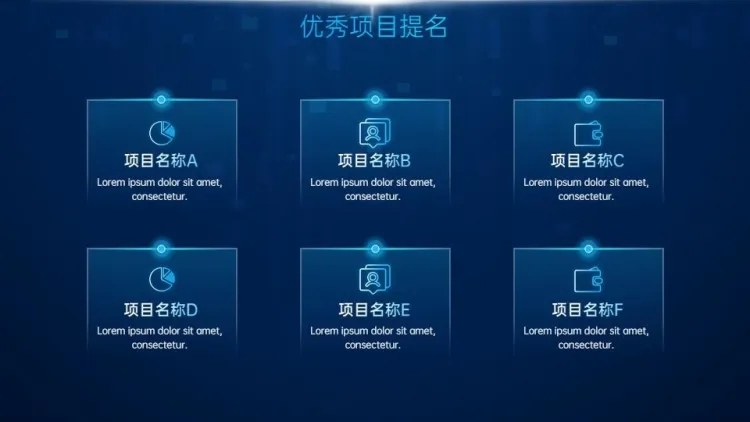 并列关系6项PPT图文页预览效果