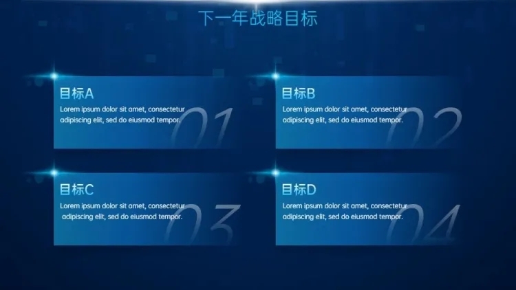 并列关系4项PPT图文页预览效果