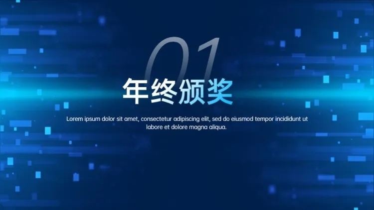 并列关系1项PPT图文页预览效果