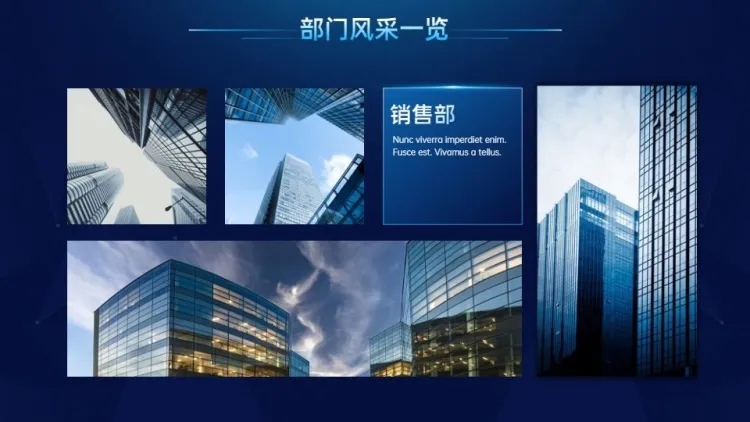 并列关系5项PPT图文页预览效果