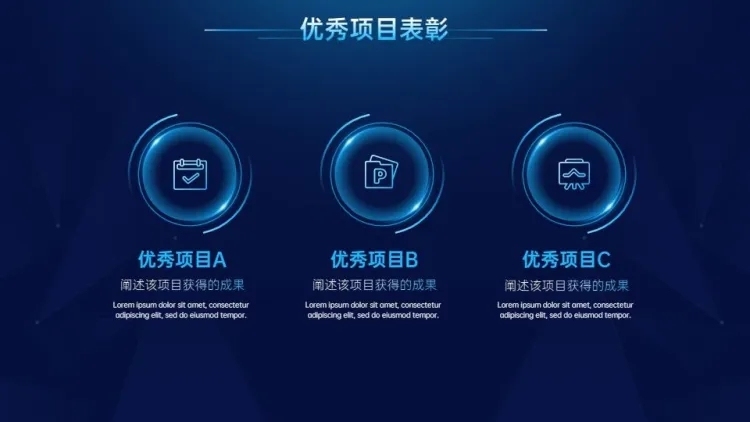 并列关系3项PPT图文页预览效果