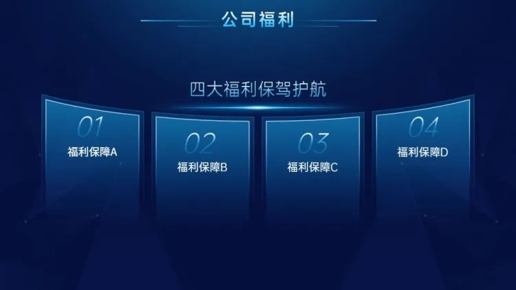 并列关系4项PPT图文页预览效果