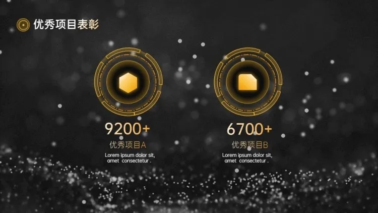 并列关系2项PPT图文页预览效果