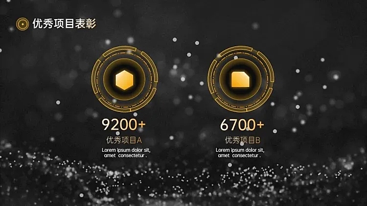 并列关系2项PPT图文页