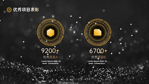 并列关系2项PPT图文页