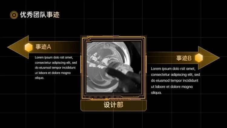 并列关系2项PPT图文页预览效果