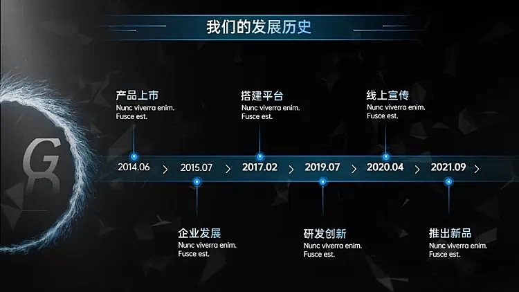 递进关系6项PPT图文页