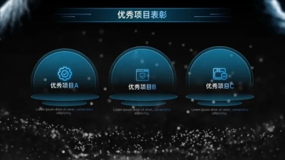 并列关系3项PPT图文页