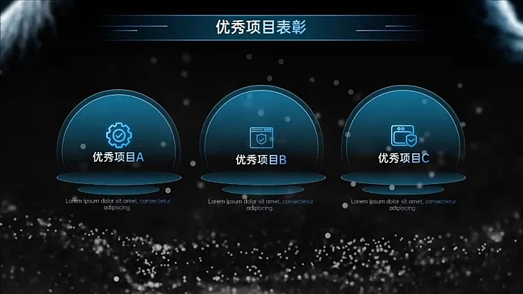 并列关系3项PPT图文页