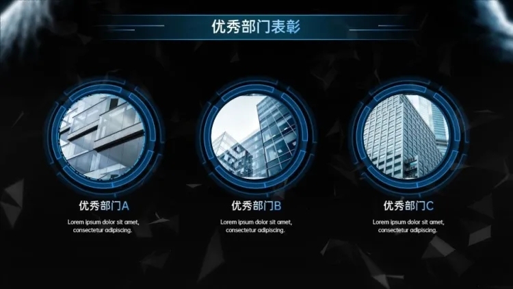 并列关系3项PPT图文页预览效果