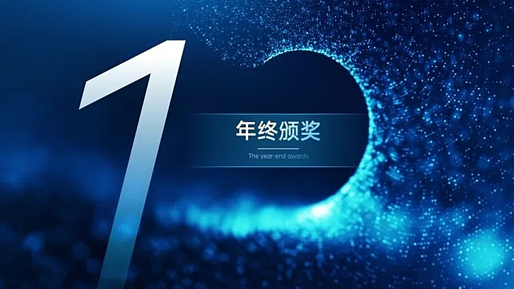 并列关系1项PPT图文页