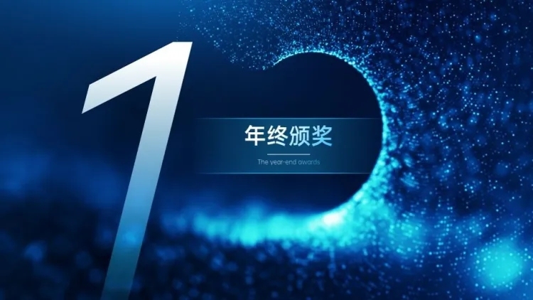 并列关系1项PPT图文页预览效果