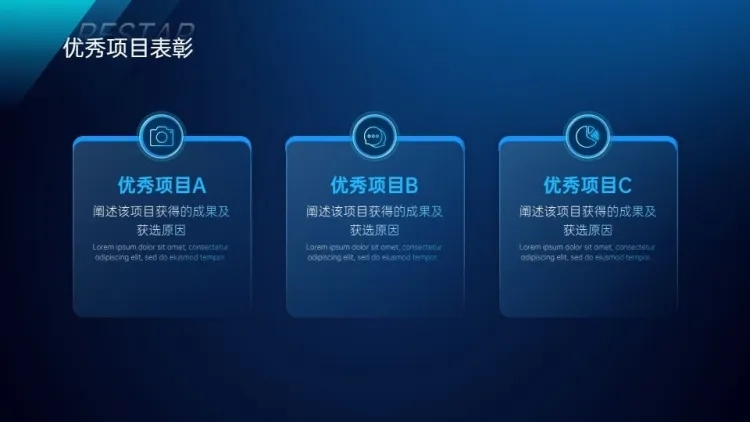 并列关系3项PPT图文页预览效果