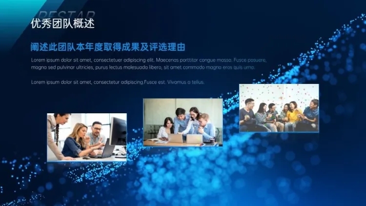 并列关系3项PPT图文页预览效果