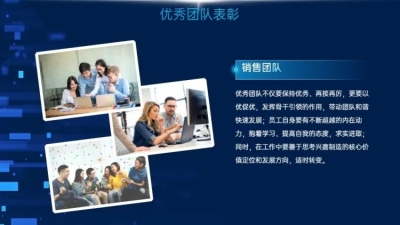 并列关系3项PPT图文页