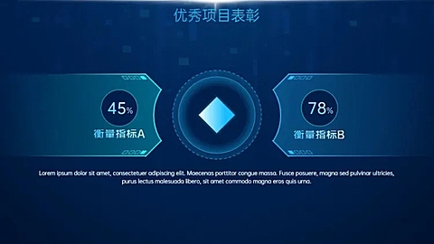 对比关系2项PPT图文页