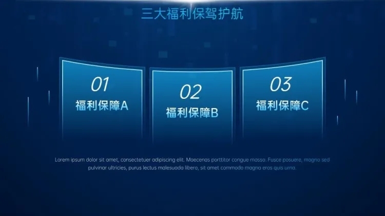 并列关系3项PPT图文页预览效果