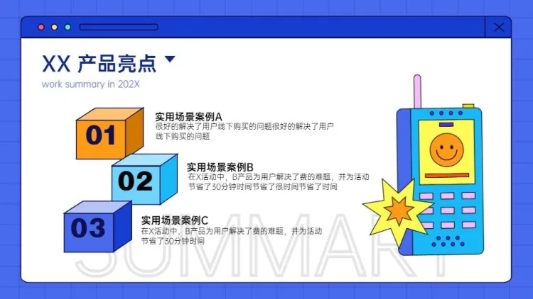 并列关系3项PPT图文页预览效果