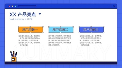 并列关系3项PPT图文页