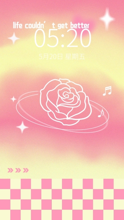 潮酷弥散光文艺手机壁纸