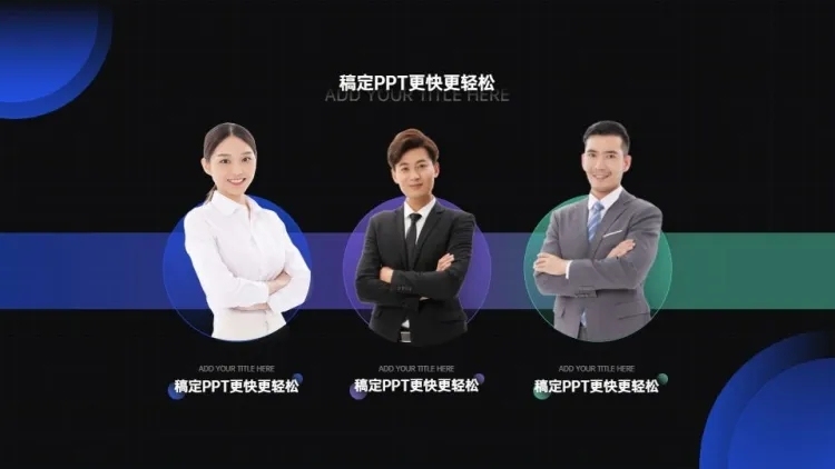 并列关系3项PPT图文页预览效果