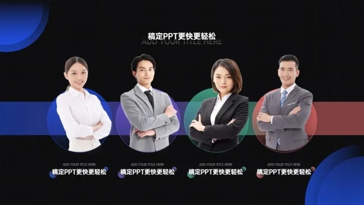 并列关系4项PPT图文页预览效果