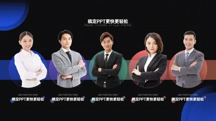 并列关系5项PPT图文页预览效果