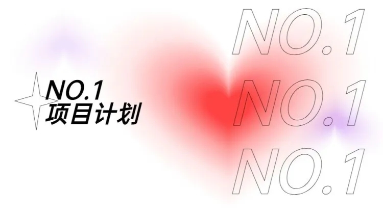 并列关系1项PPT图文页预览效果