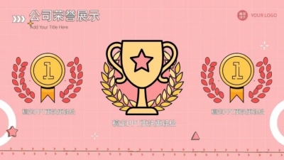 并列关系3项PPT图文页