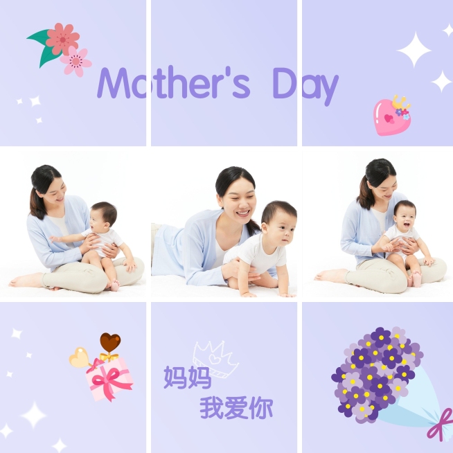 微商母亲节节日祝福晒照趣味九宫格预览效果