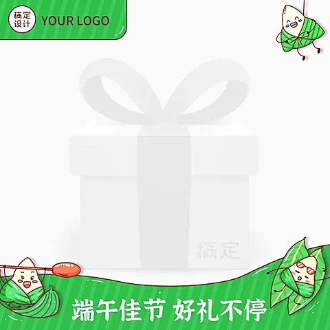 端午节手绘主图图标