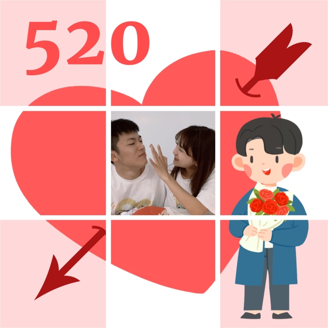 秀恩爱/官宣520情人节创意晒照九宫格预览效果