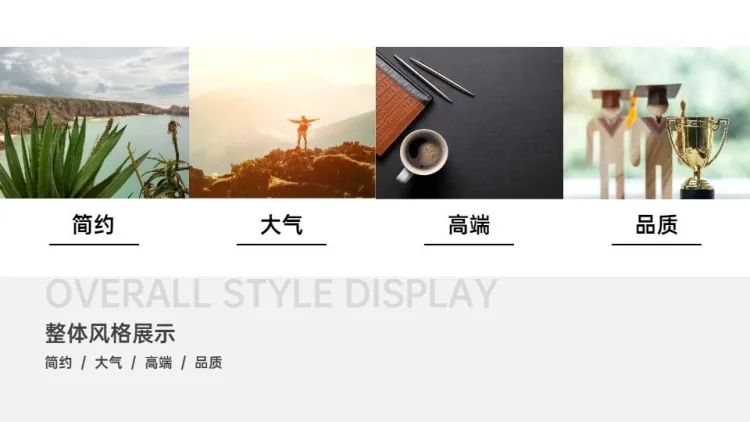 并列关系4项PPT图文页预览效果